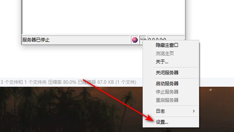 住家保姆合同范本：Word版实用指南