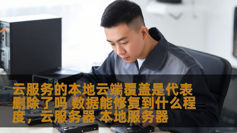 家电维修上门服务流程步骤