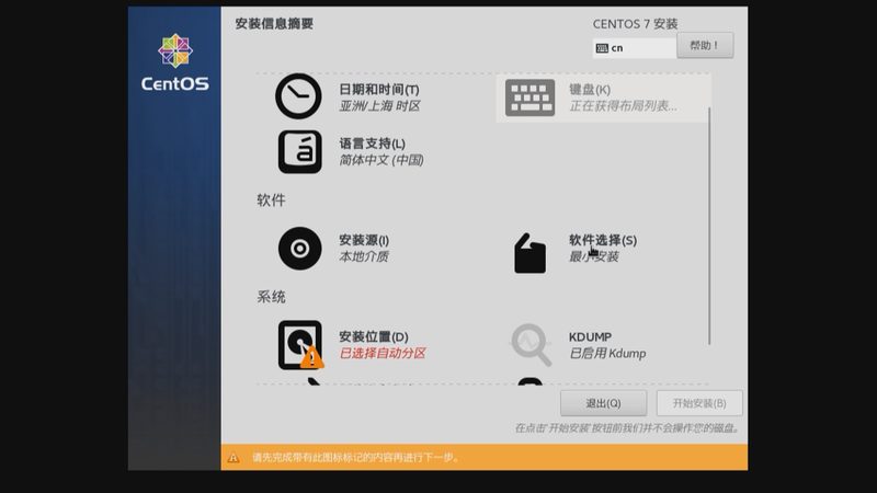 家用下水道疏通：五大方法告别堵塞烦恼**