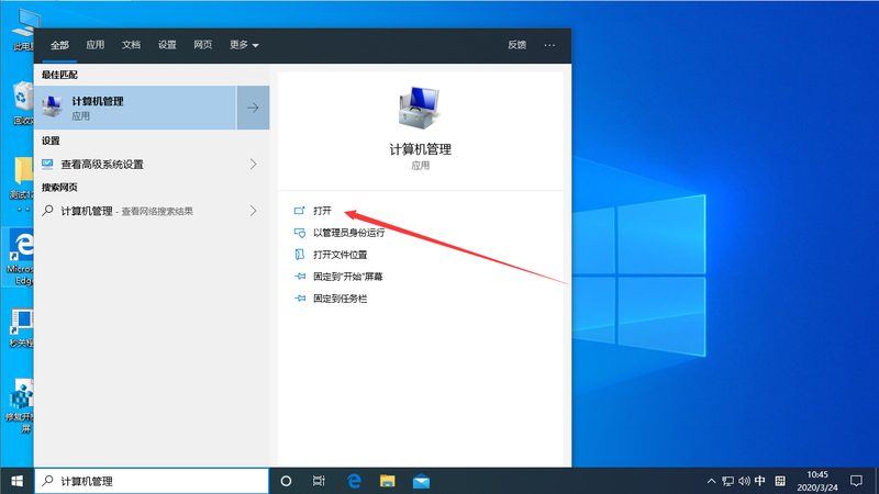 化粪池与下水道：清洗与疏通的差异化解析**