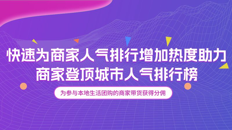 在成都，越来越多的家庭选择育儿嫂不住家服务，这种模式相比住家服务，具有以下优势：
