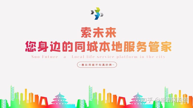 下水道疏通人工费揭秘：影响价格的关键因素