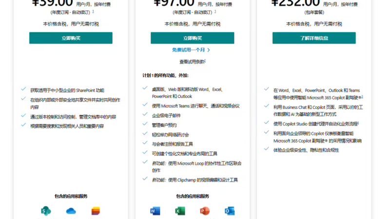 卧室门锁更换：如何选择合适的厂家直销产品