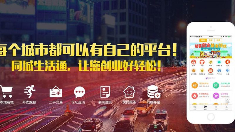 广州家政公司定制套餐注意事项