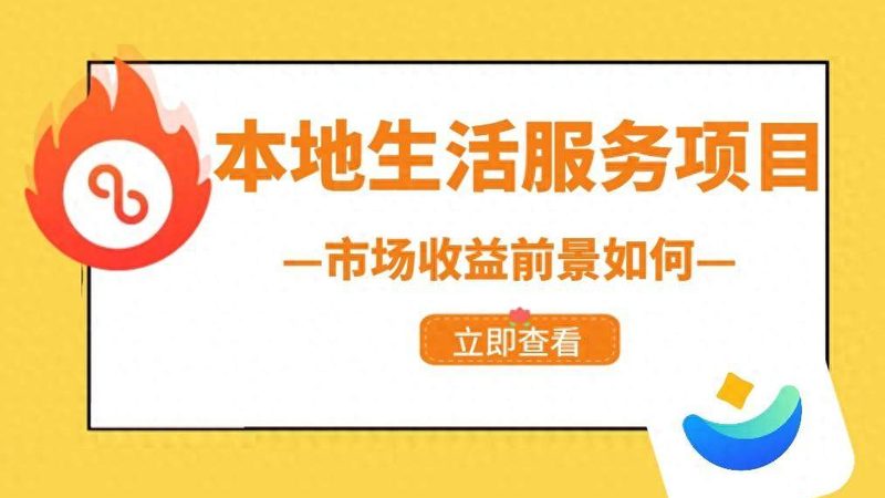 老式洗衣机配件升级，如何选择合适的厂家直供？**