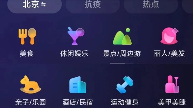 钟点工开荒保洁费用影响因素揭秘