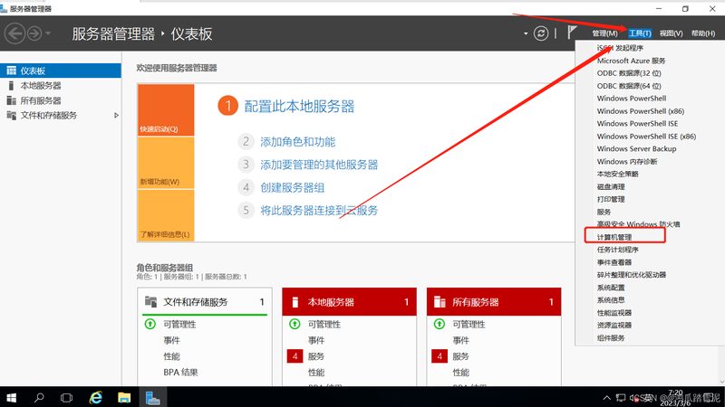 异地搬家价格估算方法