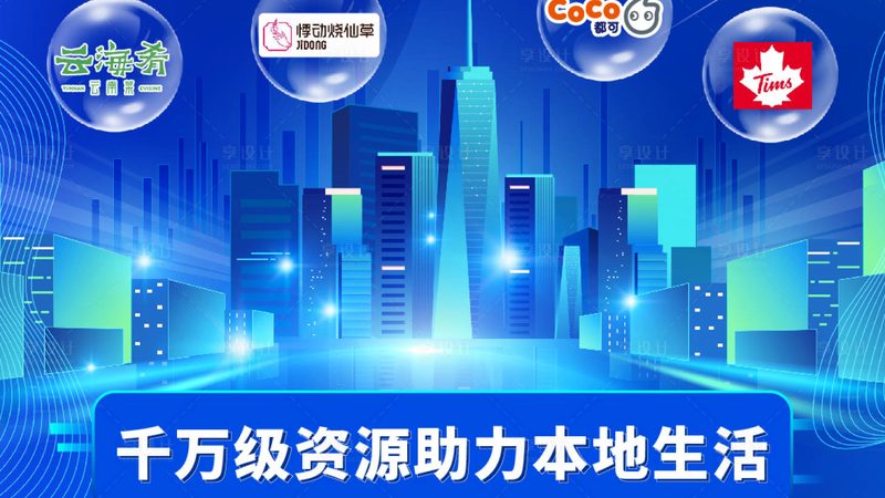 新装修房保洁：收费标准明细揭秘