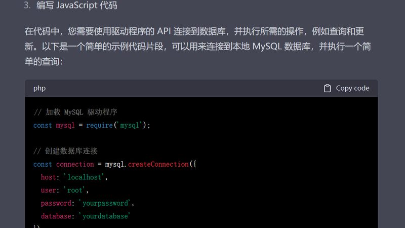 马桶堵塞，疏通制剂选哪个？揭秘溶解速度的秘密**