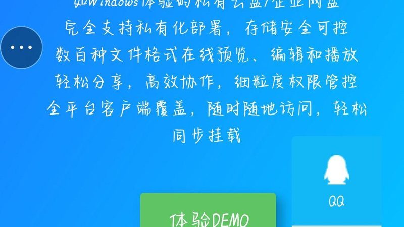 冰箱温控器更换方法教程