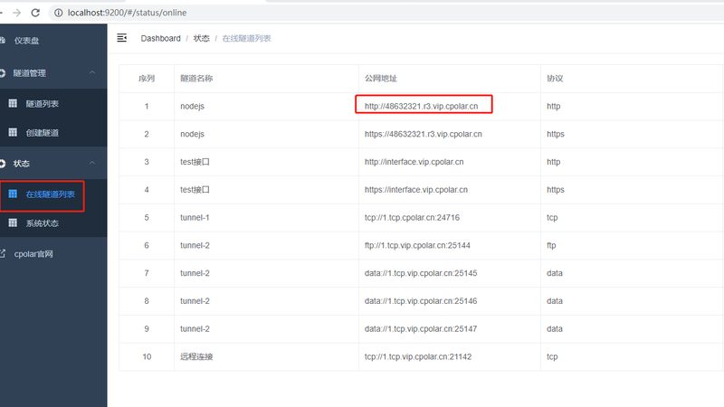 工业厂房开荒保洁验收，这些规范你了解吗？**