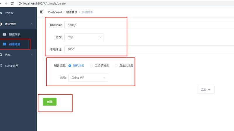 卫生间除霉，这些方法你试过吗？**